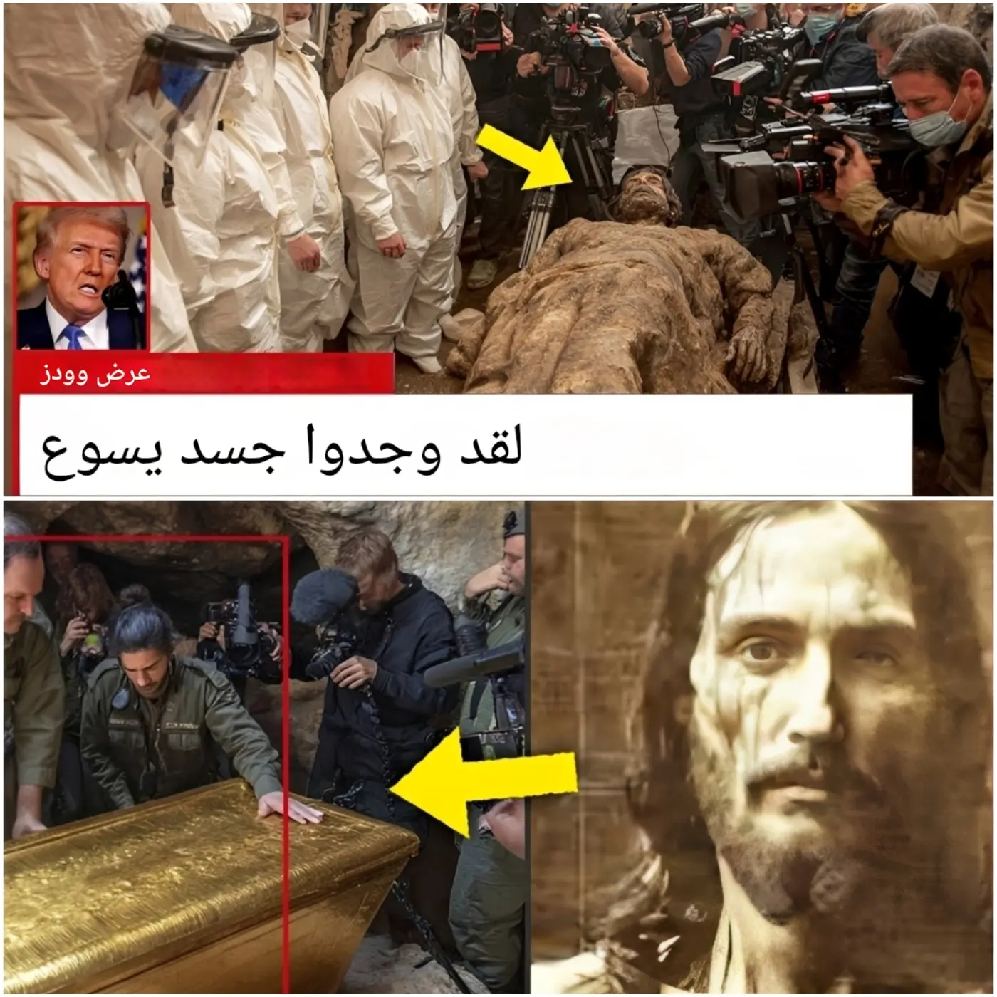 Cover Image for ادعاء مذهل بقدر ما هو مثير للجدل يشق طريقه عبر الإنترنت: باحث بريطاني يزعم أنه حدد موقع قبر يسوع المسيح، بل وحتى تابوت العهد، مخفيين داخل الهرم الأكبر في الجيزة بمصر. لقد انتشر الخبر بسرعة البرق، مما أشعل نقاشاً حاداً بين المؤرخين وعلماء الآثار والمؤمنين من مختلف أنحاء العالم.