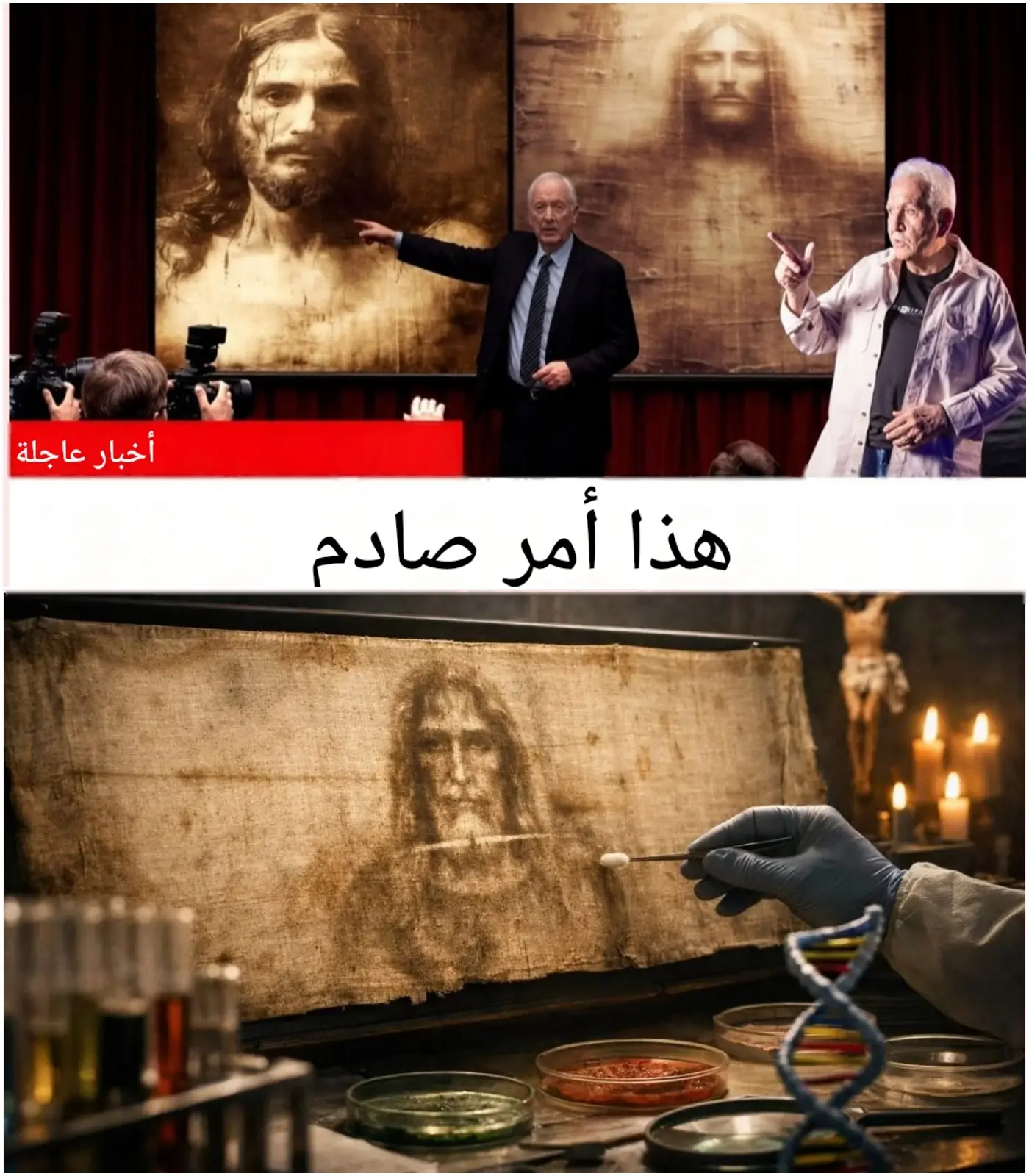 Cover Image for إلى ما وراء اللوحة: السر المخفي في ذرات السفينة التي لا يمكن للتكنولوجيا الحالية تفسيره تخيّل أنّ شيئاً قديماً يمتلك ذاكرة مثالية تماماً، تحفظ معلومات ثلاثية الأبعاد دقيقة، قبل قرون عديدة من
